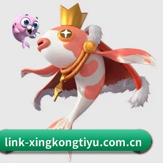 星空综合官网 APP
